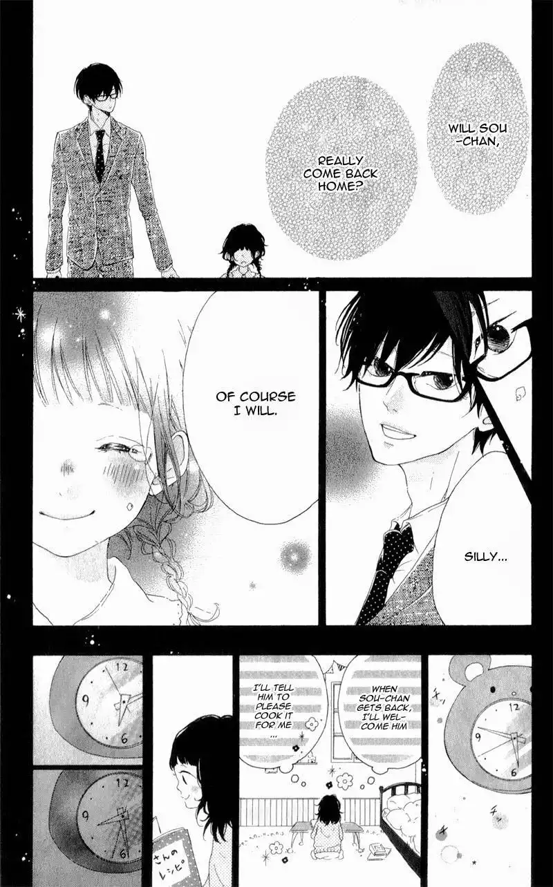 Honey (MEGURO Amu) Chapter 4 29